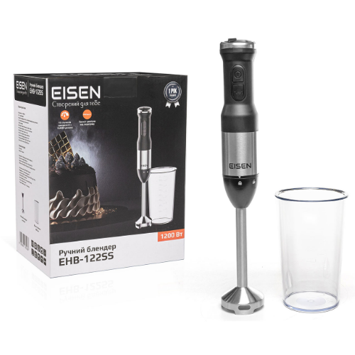Блендер ручний 1200W EHB-122SS EISEN | Зображення 5