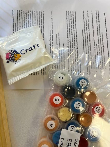 Картина за номерами "Великдень" Art Craft 40х50 см | Зображення 2