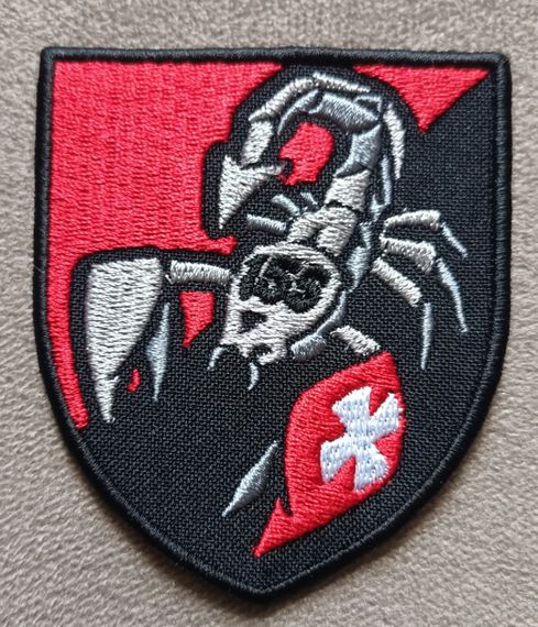 Шеврон 155 Окрема Піхотна Бригада