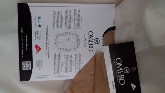 Колготи, блискучі, жіночі Omero Luxor 20 den, Italy, розміри m,l, колір cosmetic | Зображення 1