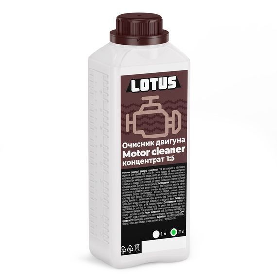 Очисник двигуна концентрат 1:5 Lotus Motor Cleaner 2 л