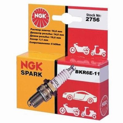 Свеча зажигания NGK 2756 BKR6E-11 | Зображення 2