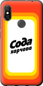 Чехол на Xiaomi Redmi Note 6 Pro Сода UA "5639u-1551-17620"