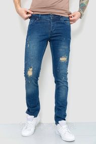 Зручні чоловічі джинси з рваностями сезон демісезон колір синій розмір 30 FG_00762