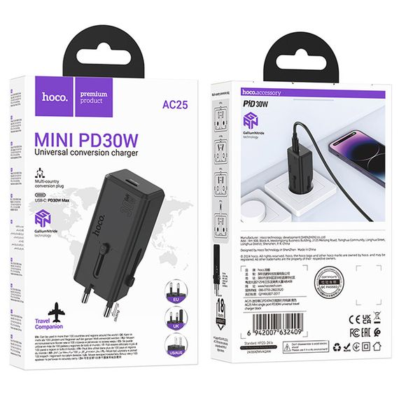 МЗП Hoco AC25 Mini PD30W (1USB-C) universal travel charger Black | Зображення 5
