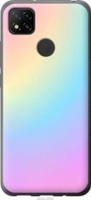 Чохол для Xiaomi Redmi 9C з силікону FCh_012153