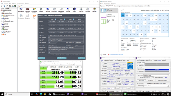 Сервер Dell Precision T7810 Tower / 2x Intel Xeon E5-2697 v4 (8 (16) ядер по 3.2 - 3.6 GHz) / 64 GB DDR4 / 256 GB SSD M.2 / 685W / Win 10 Pro б/у | Зображення 5