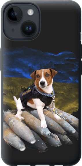 Чехол на iPhone 14 Патрон "5320u-2648-17620"