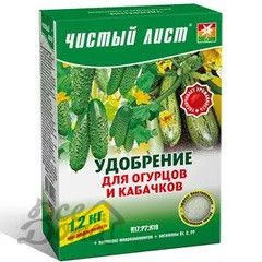 Добриво "Чистий лист" для огірків та кабачків 20г (48213188)
