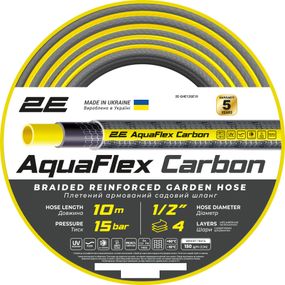 Шланг для поливу 2Е AquaFlex Carbon 1/2" 10 м (2E-GHE12GE10)