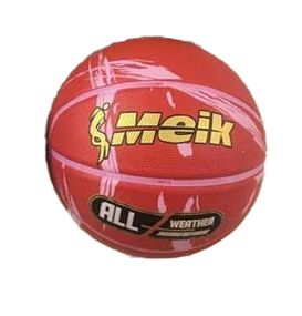 М'яч баскетбольний C 56005, вага 550 грам, матеріал PVC, розмір №7 (6900067560056) Червоний