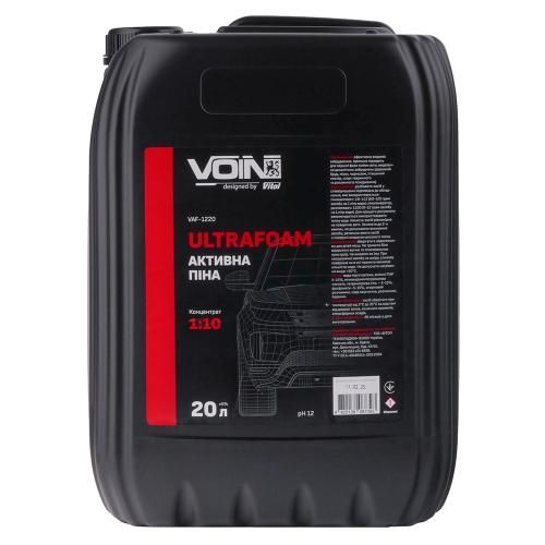 Активна піна VOIN UltraFoam 1:8-1:12 20л/23.5кг