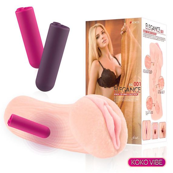 Мастурбатор Kokos Elegance 001 Vibe Sex Aura | Зображення 5