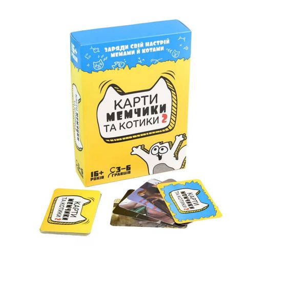 Карткова настільна гра «Карти мемчики і котики 2» 30735, 110 карток | Зображення 1