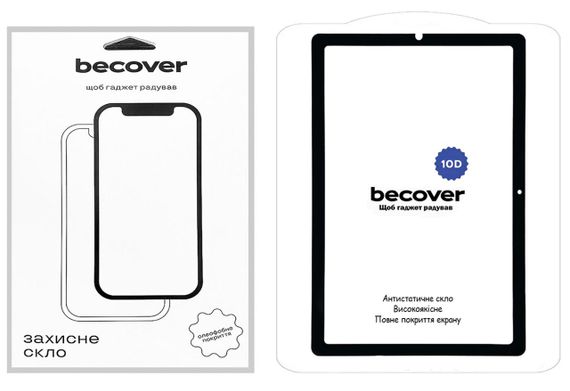 Захисне скло BeCover 10D для планшета Samsung Galaxy Tab S6 Lite 10.4" 2024 (SM-P620 / SM-P625) - Black | Зображення 3