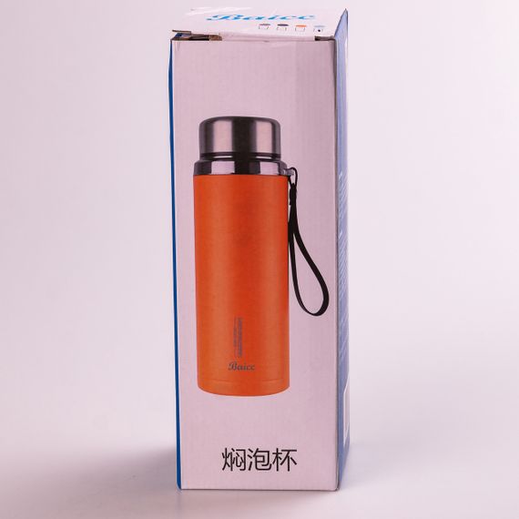 Термос из нержавеющей стали 800 мл с ремешком Оранжевый HPGM8865O | Зображення 5