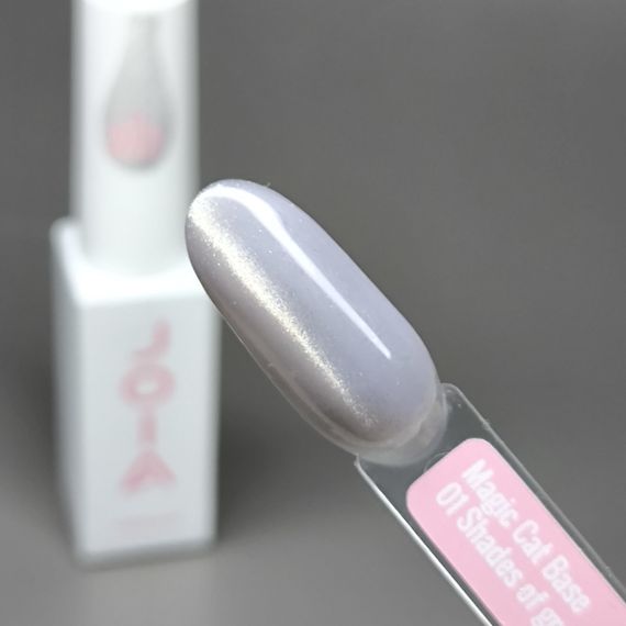База для ногтей JOIA vegan Magic Cat Base 01 Shades of gray (с эффектом кошачьего глаза) 8мл | Зображення 1