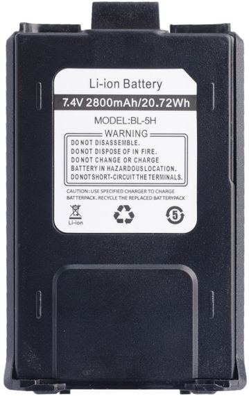 Радіостанція Baofeng DM-5R V3 Портативна радіостанція Рація портативна Портативна радіостанція рація | Зображення 3