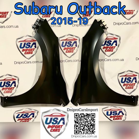 Subaru Outback 2015-2019 ліве крило (Tong Yang), 57120AL03A9P | Зображення 2