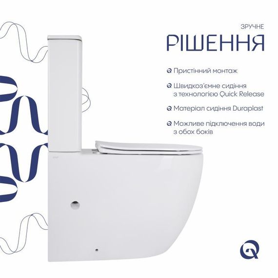 Унитаз напольный Qtap Robin New Ultra Quiet безободковый с сиденьем Soft-close WHITE QT13226083AW | Зображення 3
