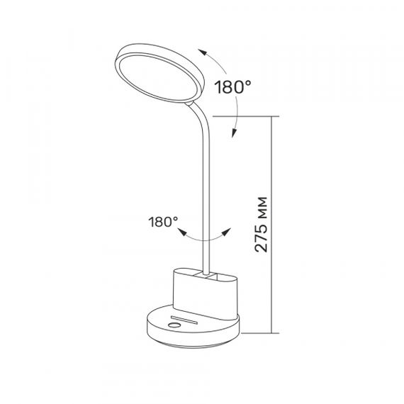 LED лампа настiльна з акумулятором TITANUM TLTF-011W 6W 2700-6000K | Зображення 5