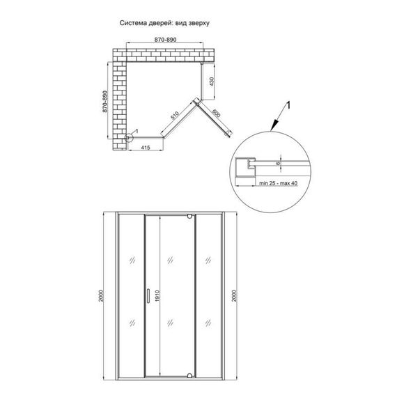 Душова кабіна Qtap Scorpio BLA10995-AC6 90х90 см, скло Clear 6 мм, CalcLess, без піддона | Зображення 1