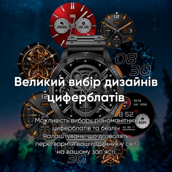 Розумний годинник Modfit Base T2 Gold-Orange | Зображення 3