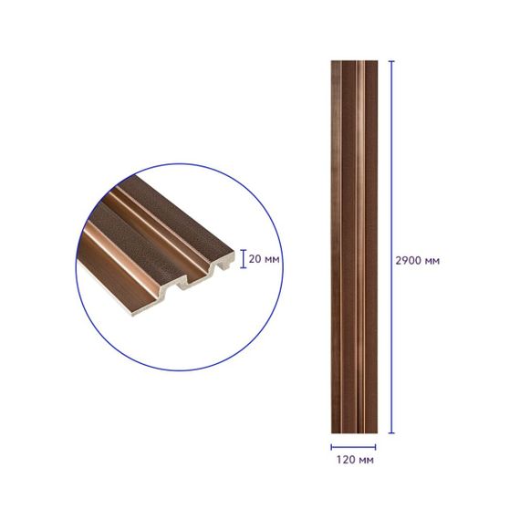 Декоративна PS рейка 2900*120*20мм (D) SW-00002147 | Зображення 2