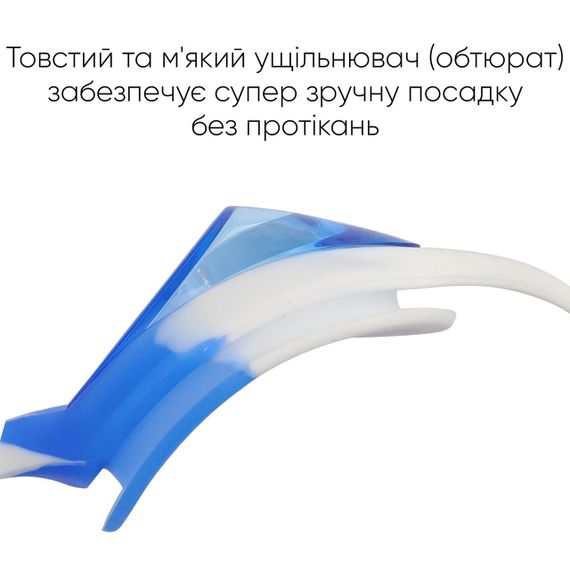 Детские очки для плавания Renvo Ailao JR Anti-fog Синий Белый OSFM (1SG200-0403) | Зображення 1