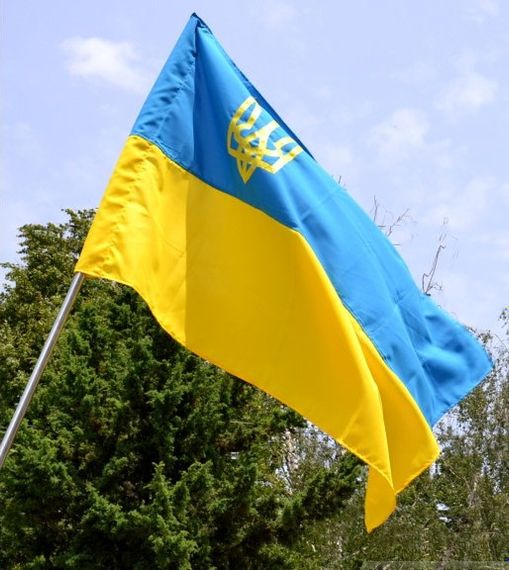 Прапор України габардин 90*135 з тризубом ВК 3031 | Зображення 1