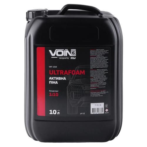 Активна піна VOIN UltraFoam 1:8-1:12 10л/11кг