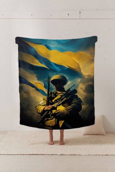 Плед патріотичний 3D Захисник України 12187 135х160 см | Зображення 1