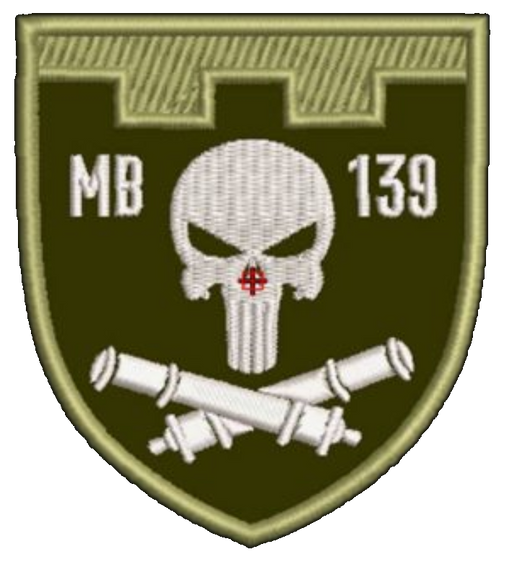 Шеврон ТРО МВ 139