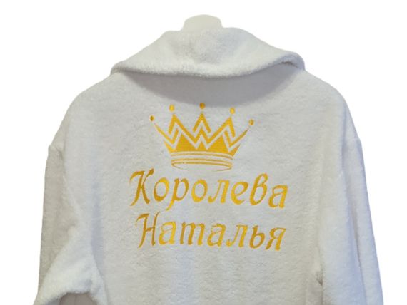 Халат жіночий махровий натуральний білий з іменною вишивкою 46 (00203) | Зображення 2