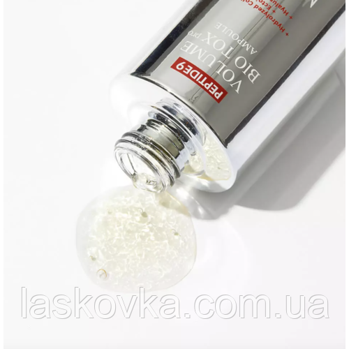 Омолоджувальна ампульна сироватка з пептидами MEDI-PEEL Peptide 9 Volume Bio Tox Ampoule, 100 мл | Зображення 1