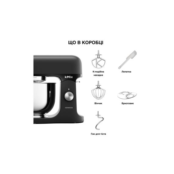 Кухонний комбайн Kenwood KMX 751 ABK (KMX751ABK) | Зображення 3