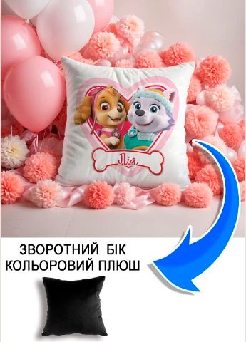 Подушка плюшева Мерч Крафт Дизайн з принтом paw patrol 3 імя Лiя чорний плюш квадратна 33х33 см