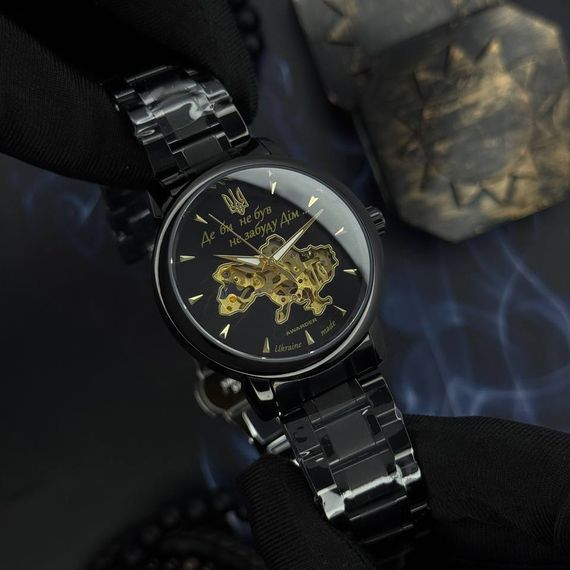 Годинник наручний Awarder 048 Не Забуду Дім Black-Gold Steel | Зображення 1