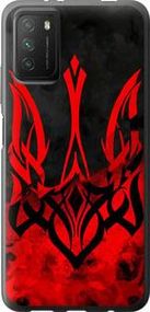 Чохол для Xiaomi Poco M3 з силікону FCh_051735