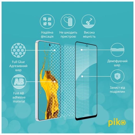Скло захисне Piko Full Glue Tecno Camon 19/19 Pro (1283126547287) | Зображення 2