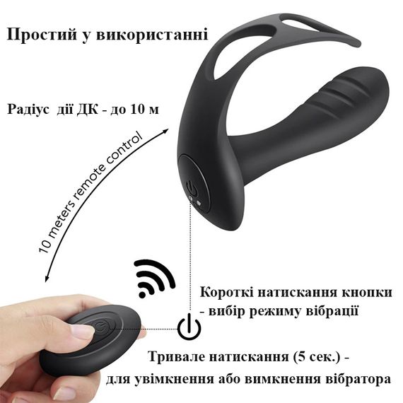 3 В 1 Вібратор з кільцем для пеніса та вібромасажер простати (USB) | Зображення 7