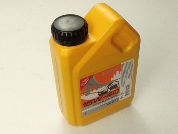 Олива моторна 15W-40 напівсинтетична KAMA OIL 1л. | Зображення 2