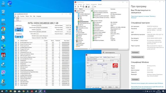 Ноутбук Dell Latitude E6540 / 15.6" (1920x1080) IPS / Intel Core i7-4610M (2 (4) ядра по 3.0 - 3.7 GHz) / 16 GB DDR3 / 480 GB SSD / AMD Radeon HD 8790M, 2 GB GDDR5, 128-bit / WebCam / DVD-ROM б/у | Зображення 8