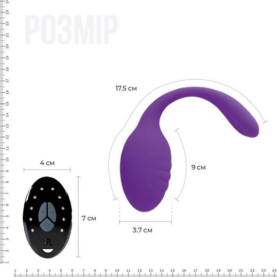 Віброяйце зі стимулятором клітора Adrien Lastic Smart Dream II з пультом LRS, можна під одяг | Зображення 1