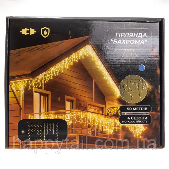 Вулична гірлянда Бахрома 50 м 840 LED чорний провід Синій 50MBBL | Зображення 4