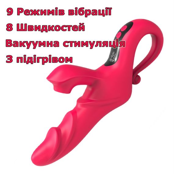 Многофункциональный вибратор с вакуумной стимуляцией и подогревом Sensoria HeatPulse Красный | Зображення 1