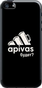 Чехол на iPhone 5s А пивас "4571u-21-17620"