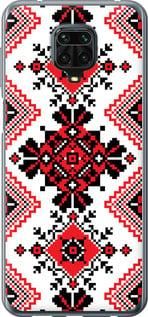 Чохол для Xiaomi Redmi Note 9S з пластику FCh_060377