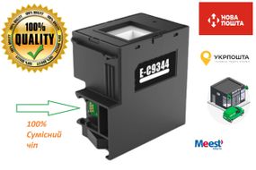 C9344 Бокс абсорбера (памперс) картридж отработанных чернил Epson WorkForce WF-2810DWF