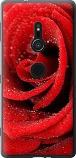 Чохол для Sony Xperia XZ2 H8266 з пластику FCh_052116